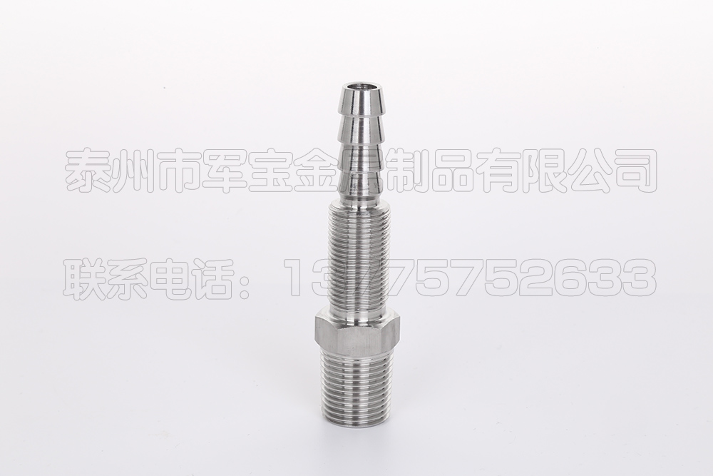 非標(biāo)寶塔接頭的作用