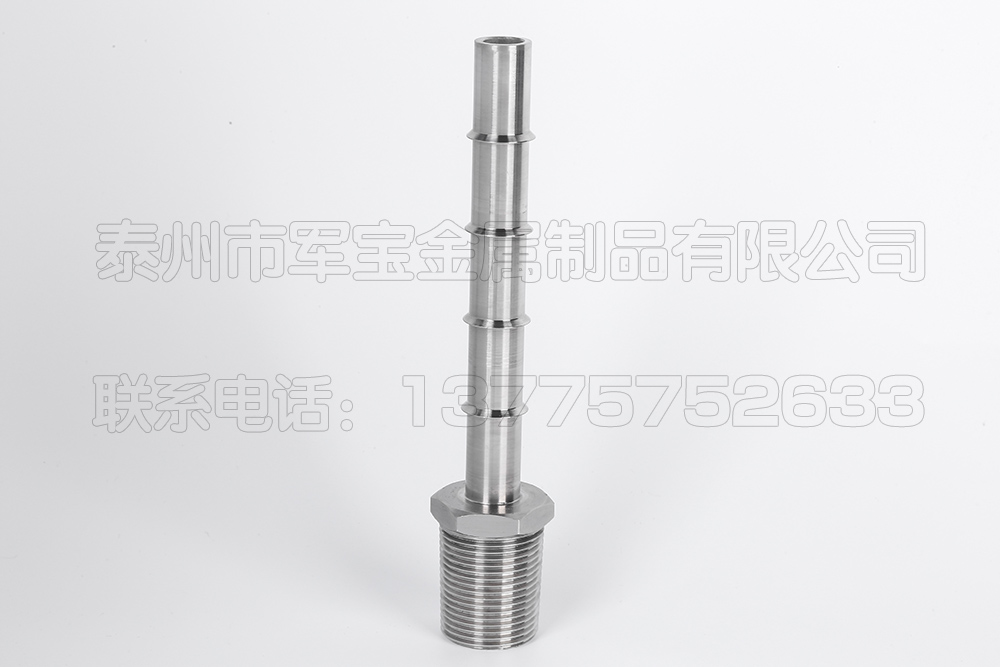 非標(biāo)寶塔接頭選購(gòu)指南